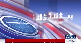 Breaking news | Punjab Ma | 14 May ko| Elaction krway Jay|