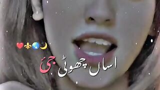 New Saraiki Song Status 2023|Saraiki Song Slowed+Reverb