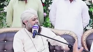 اللہ کرم ایسا کرے تجھ پہ جہاں میں