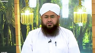 Islamic video 73داڑھی کیسی رکھنی چاھۓ