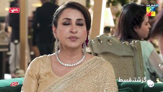 Chand Tara EP 13 - 4th Apr 23