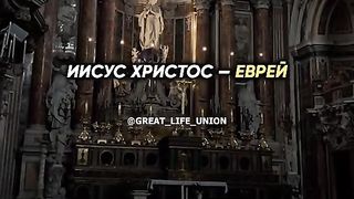 КЪМ ПОДРЪЖНИЦИТЕ НА РУССКИЯ РАЙ