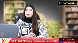 Survey Apps To Make Money || Online Survey Jobs In Pakistan