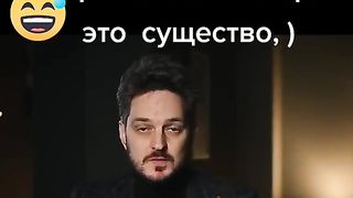 РАЗБИРА СЕ МАКСИМ КАЦ