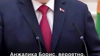ЛУКАШЕНКО ОБЯВИ ПОЛИТИЧЕСКА АМНИСТИЯ