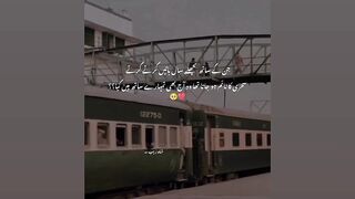 Video ❤????
