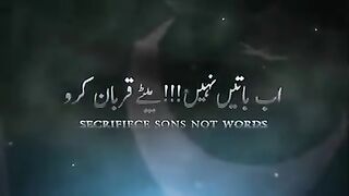 پاکستانی سیاستدانوں کے نام عوام کا پیغام