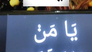 Ya Allah #islam #islamic #islamicstatus #ytshorts #ytshort 31