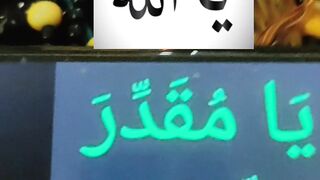 Ya Allah #islam #islamic #islamicstatus #ytshorts #ytshort 35