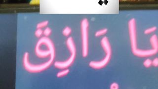Ya Allah #islam #islamic #islamicstatus #ytshorts #ytshort 37