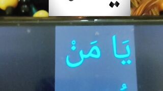 Ya Allah #islam #islamic #islamicstatus #ytshorts #ytshort 38