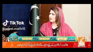 Leader Nain Apna Faisla Suna Deya