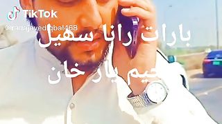 Shaadi ki video ????????????????????