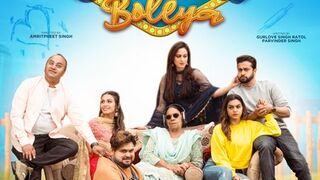 Ki mein jhoot boleya Full Movie