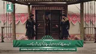 Kurulus osman season 4 episode 120 trailer full with urdu subtitles watch and subscribe for more