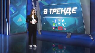 ВОЙНАТА СЕ ВОДИ И В НЕТ - ПРОСТРАНСТВОТО