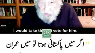 Mashehur Log Bhee Khan Kay Dewanain niklay