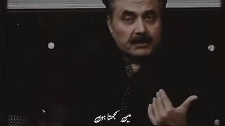 Aftab Saab Bahut Kuch Bol Jatay Hain