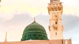 Islamic Status 3