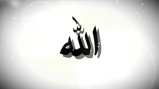 03. New Hamd Ya Mere Allah - Meri Qismat Jagane Ko Khuda Ka Naam Kafi Hai - Full HD Hafiz Khubaib Ahmed