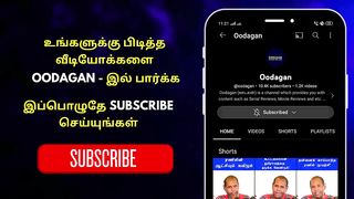 Ethir Neechal - Today's Episode Promo | 05th April 2023 | Sun TV | Oodagan