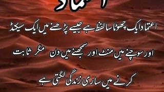 quotes channel 18