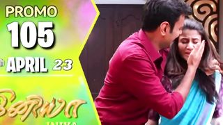 Iniya Promo 105 / 05 April 2023 / Iniya serial today promo review