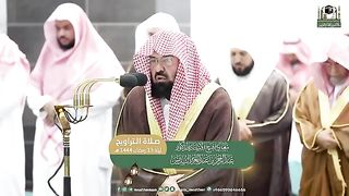 Sheikh Abdul Rahman sudais