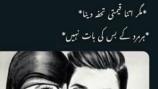 quotes channel 21