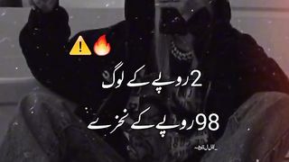 fantastic video 2