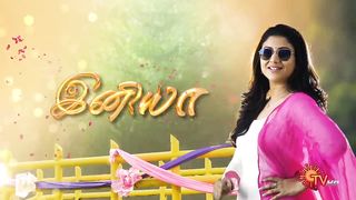 Iniya - Title Song Video | இனியா | Mon-Sat @9 PM | Tamil Serial Songs | Sun TV