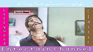 Mustafa Qureshi K Dabbang Dialogue // Pakistani Action Movie // Entertain Chanel