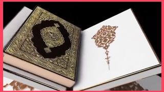 Tlawate Quran, Quran_alkarim 2