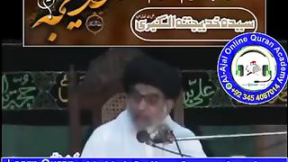 Hazrat Khatijah s.a.