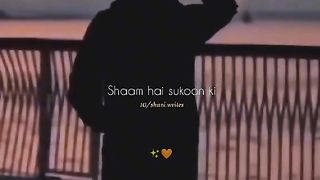 Meri Zindagi 2