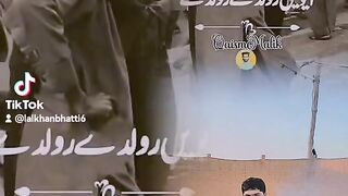 My tiktok vedio 65