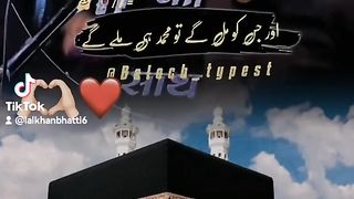 My tiktok vedio 70