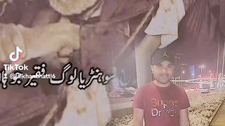 My tiktok vedio 73