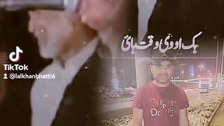 My tiktok vedio 74