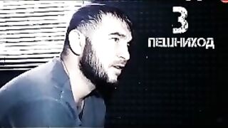 Насихат