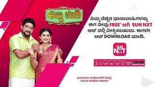 Anna Thangi - Best Scenes | Full EP free on SUN NXT | 30 March 2023 | Kannada Serial | Udaya TV