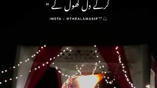 Bollywood movie song