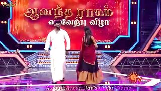 Anandha Ragam serial Fan's CT