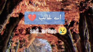 Sad_writes 4