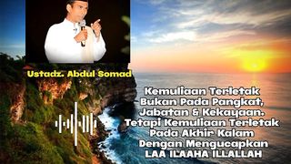 LAA_ILAAHA_ILLALLAH_#ceramah_#quotes