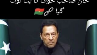 Lahore is now stronghold of IK