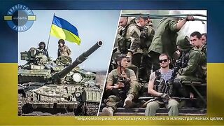 UKRAINA NEWS : НОВИНИТЕ ОТ 05.04