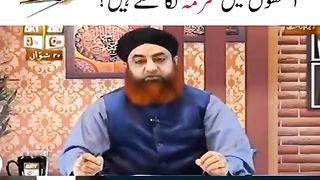 Islam video 3