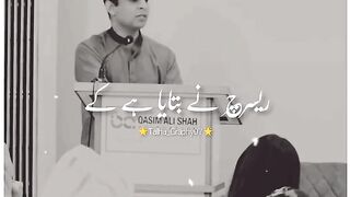 Motivational speach 2