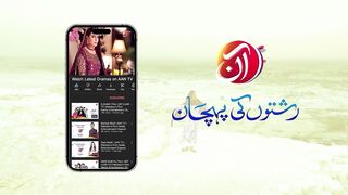 ???????????????? ???????????????????? ???????????????????? Episode 50 - #HibaBukhari #ArezAhmed - 03 April 2023 - AAN TV